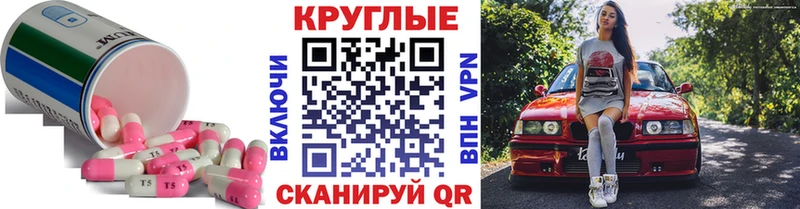 ЭКСТАЗИ Punisher  Волгореченск 