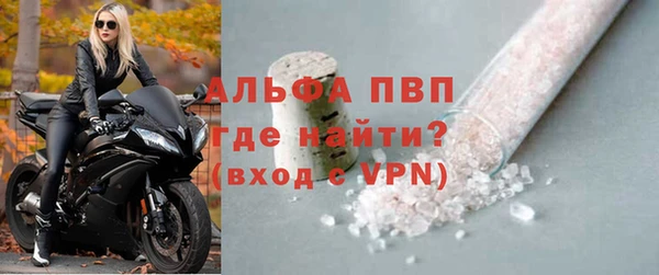 ешки Баксан