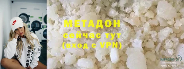 таблы Аркадак