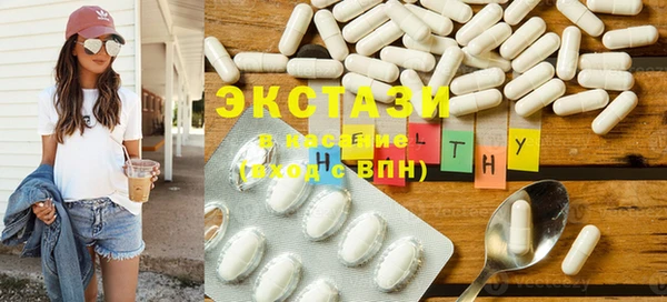 таблы Аркадак