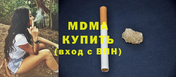 амф Балабаново