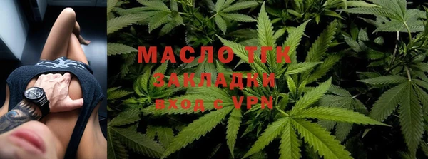 таблы Аркадак