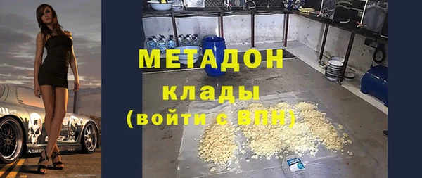 таблы Аркадак