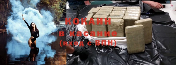 мескалин Армянск