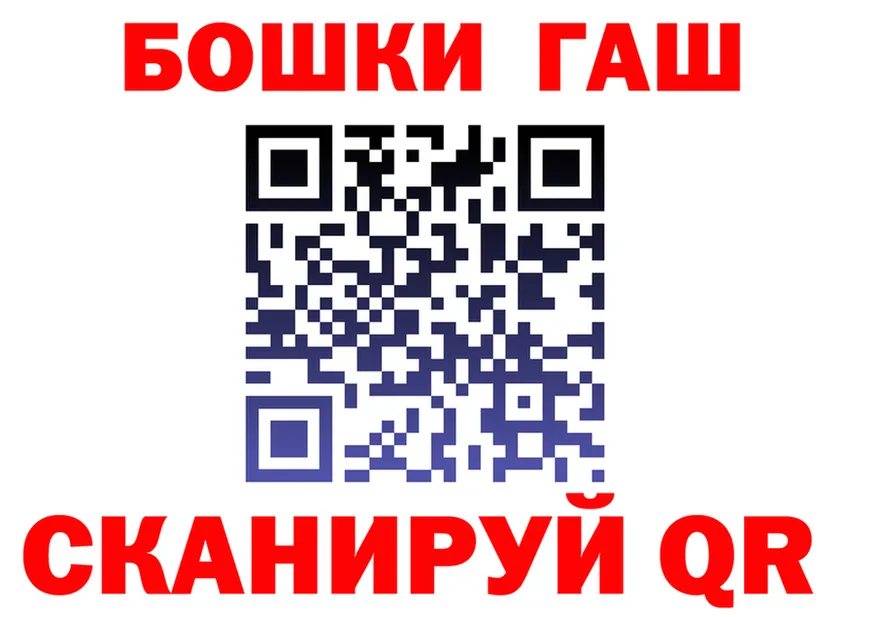 APVP СК маркетплейс площадка МЕГА Волгореченск